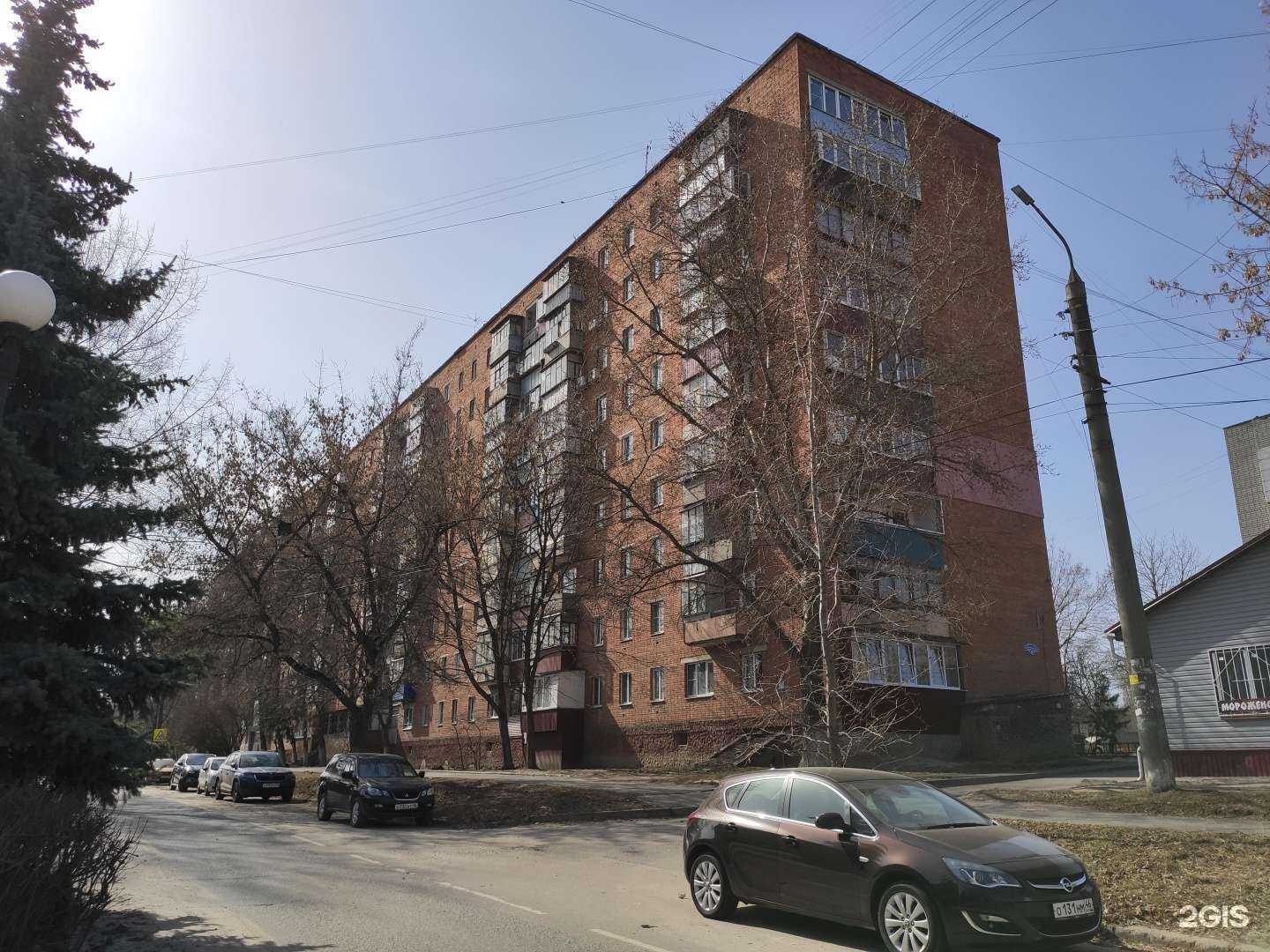 Отзывы на компанию 21 Век в Курске c фото - фотография 2 из 2