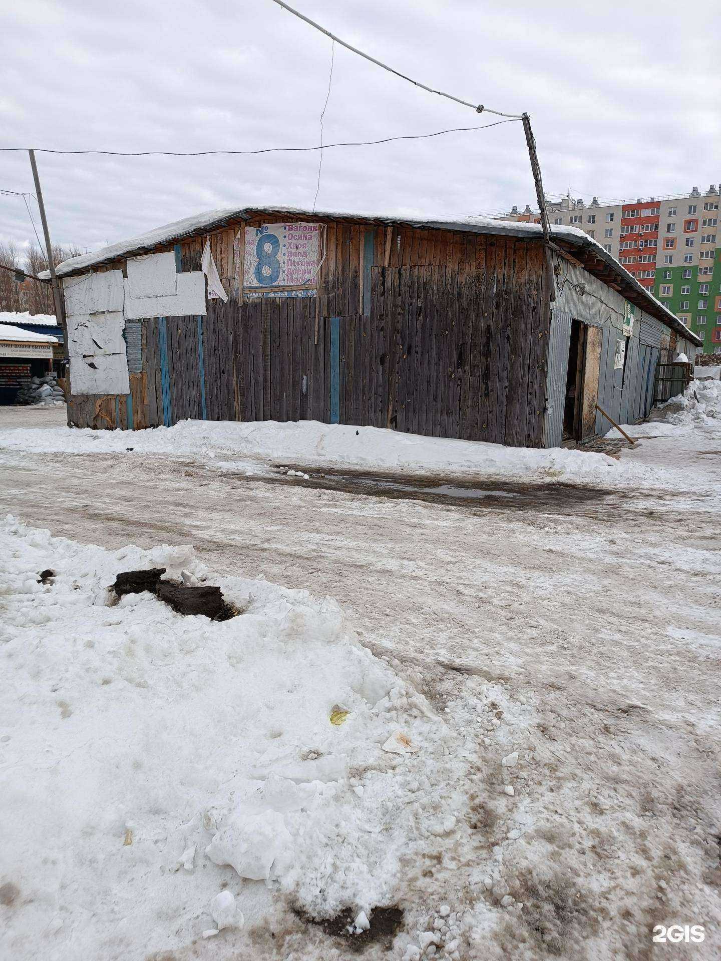 Отзывы на компанию Построй новое в г. Нижний Новгород c фото