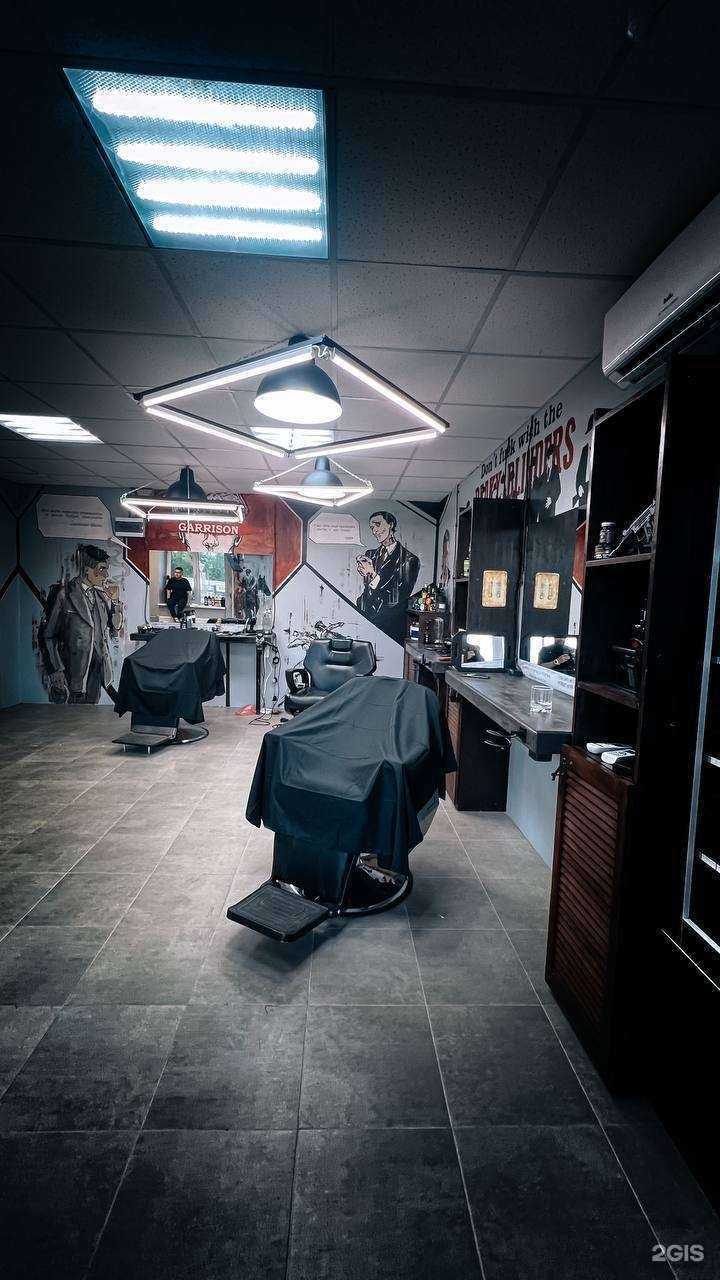 Отзывы на компанию Garrison в Самаре c фото