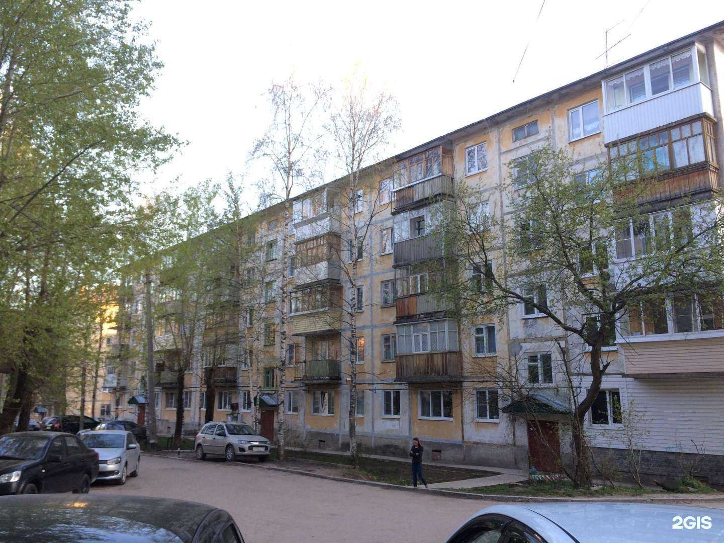 Отзывы на компанию AppleService в Сыктывкаре c фото - фотография 2 из 2