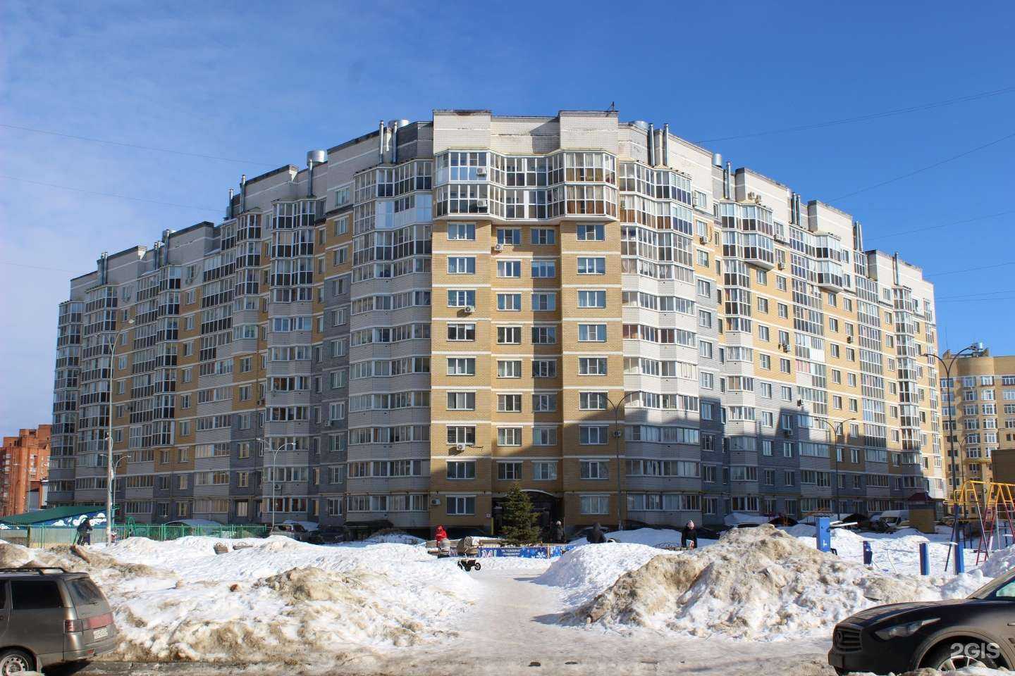 Отзывы на компанию Art House Group в Чебоксарах c фото - фотография 2 из 2