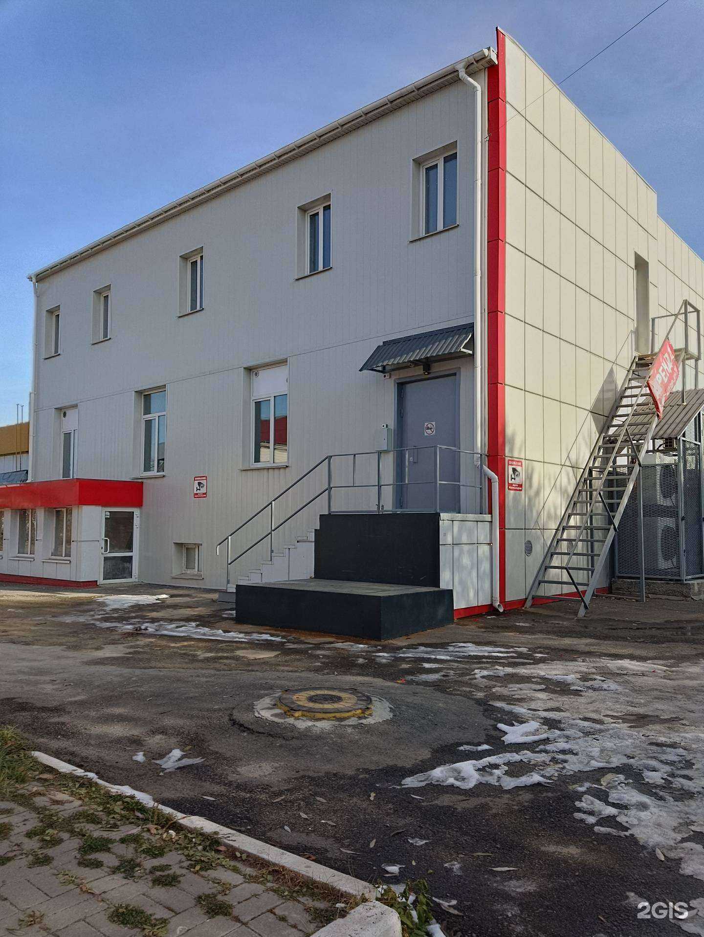 Отзывы на компанию Рыжий лис в Копейске c фото - фотография 2 из 2