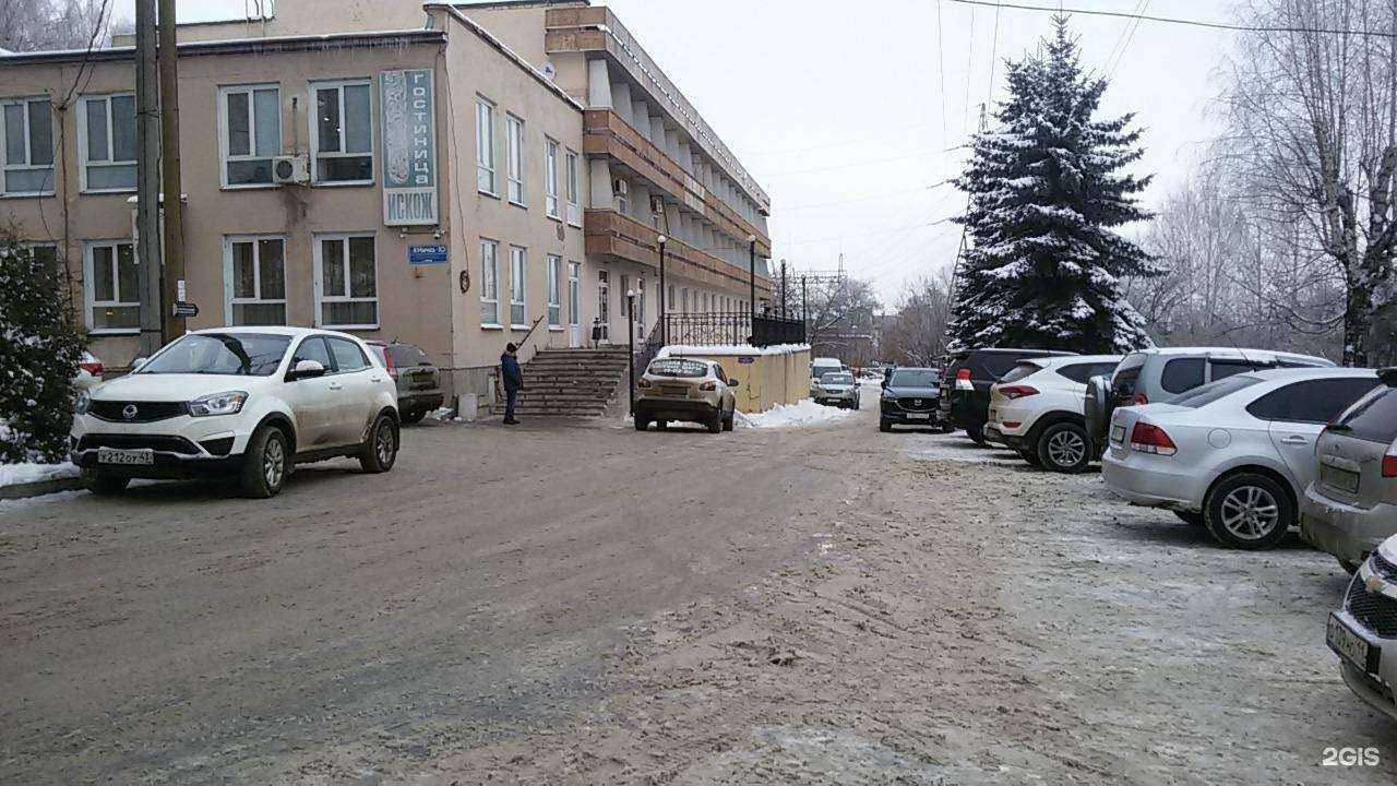 Отзывы на компанию Столовая в Кирове c фото