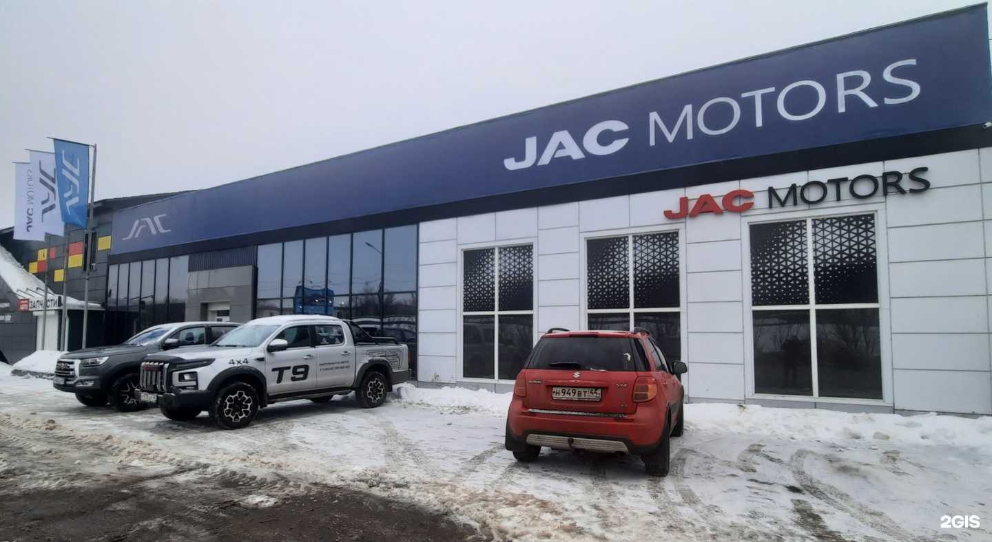 Отзывы на компанию Миллениум-авто в г. Кострома c фото