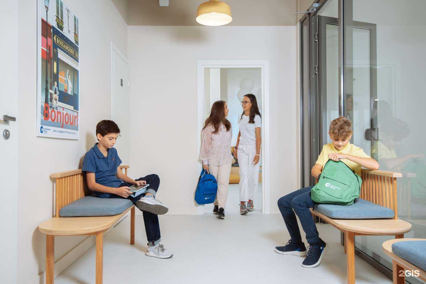 Отзывы на компанию International House в Ставрополе c фото