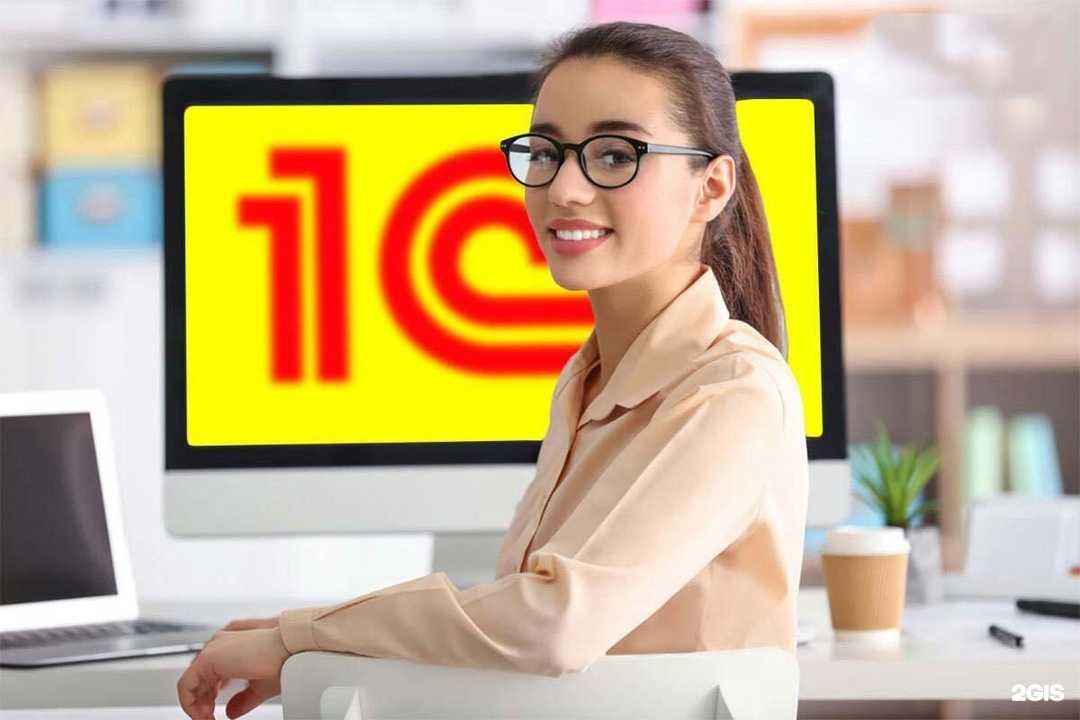 Отзывы на компанию 1С: АльфаКасса в Улан-Удэ c фото