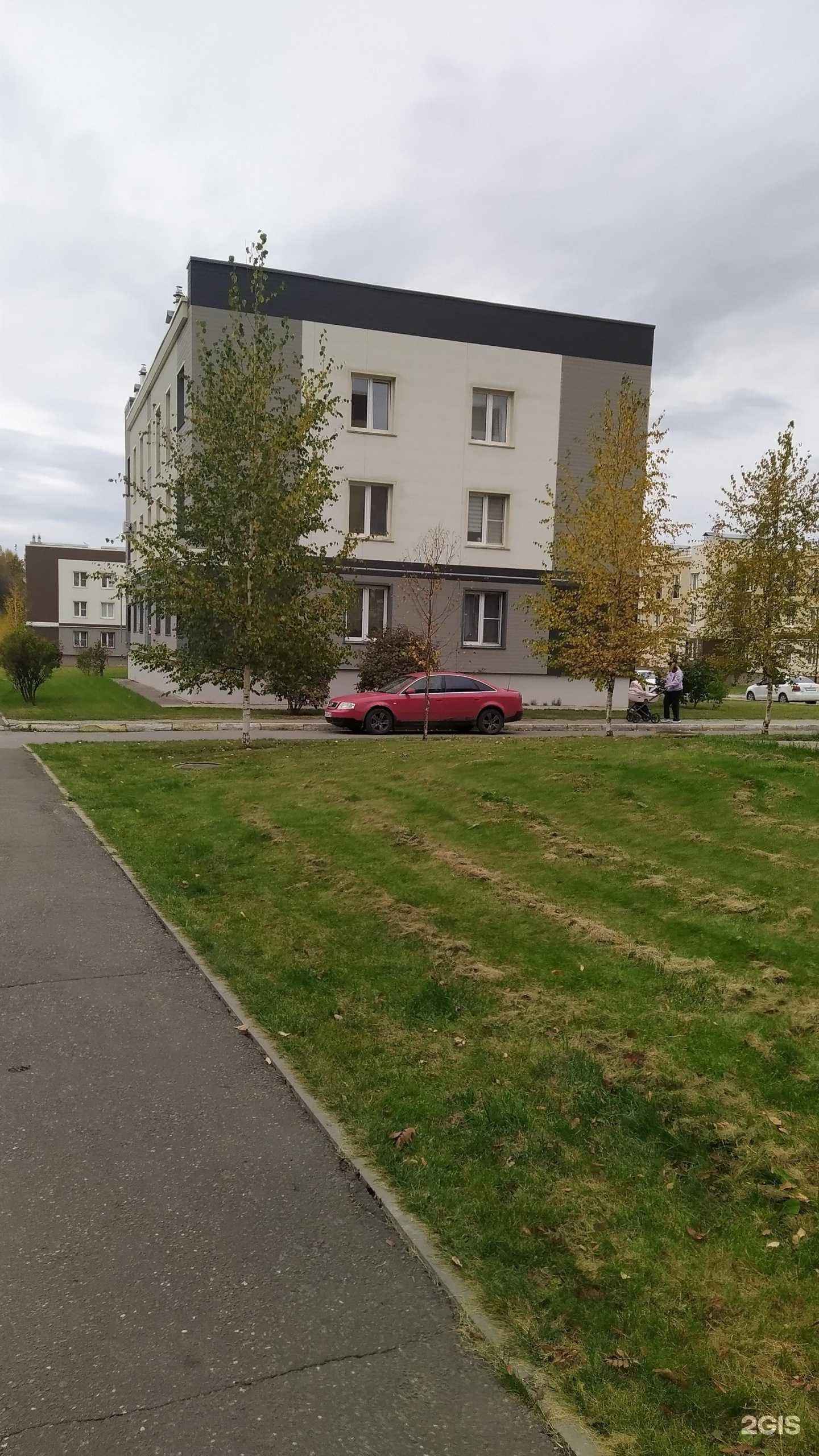 Отзывы на компанию Алисёнок в Кирове c фото - фотография 2 из 2