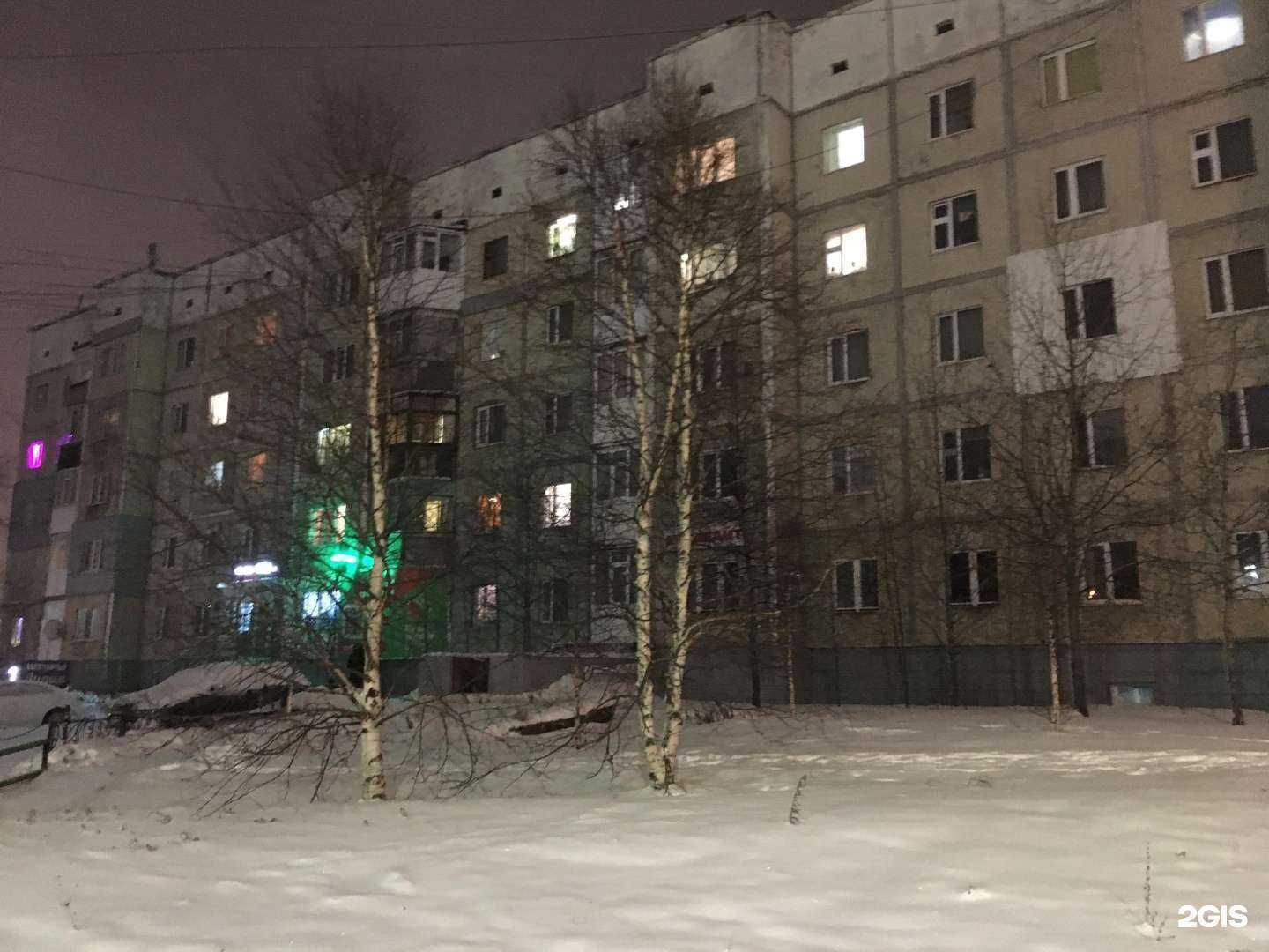 Отзывы на компанию Канцлер в Ноябрьске c фото - фотография 2 из 2