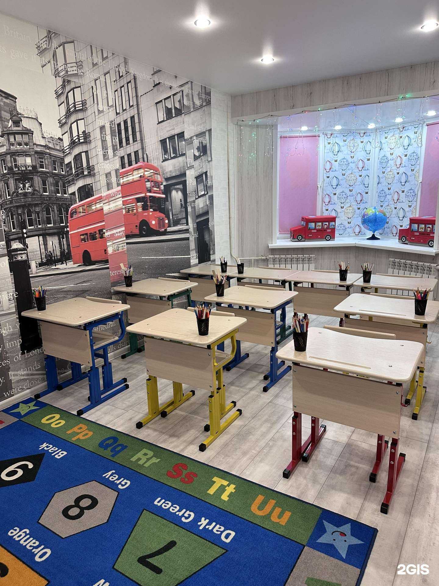 Отзывы на компанию Совёнок-эрудит в г. Норильск c фото