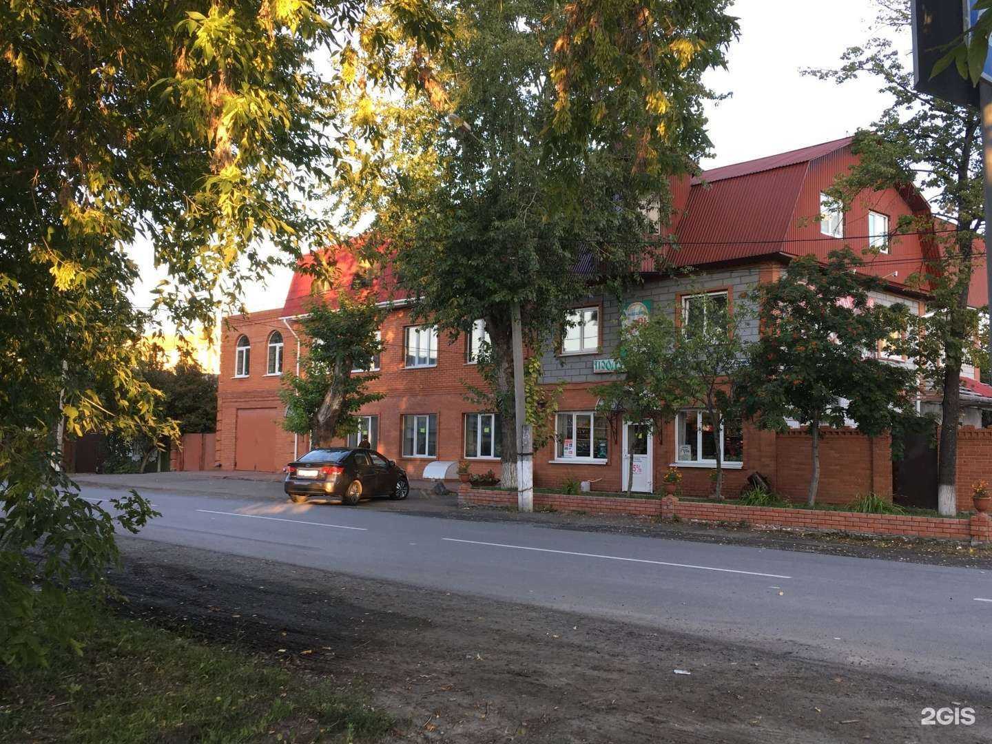 Отзывы на компанию Цветочный склад-магазин в Тюмени c фото - фотография 2 из 2