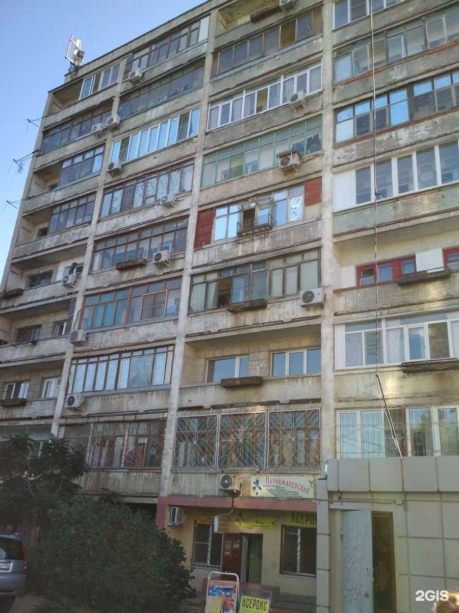 Отзывы на компанию Парикмахерская в Волгограде c фото - фотография 2 из 2