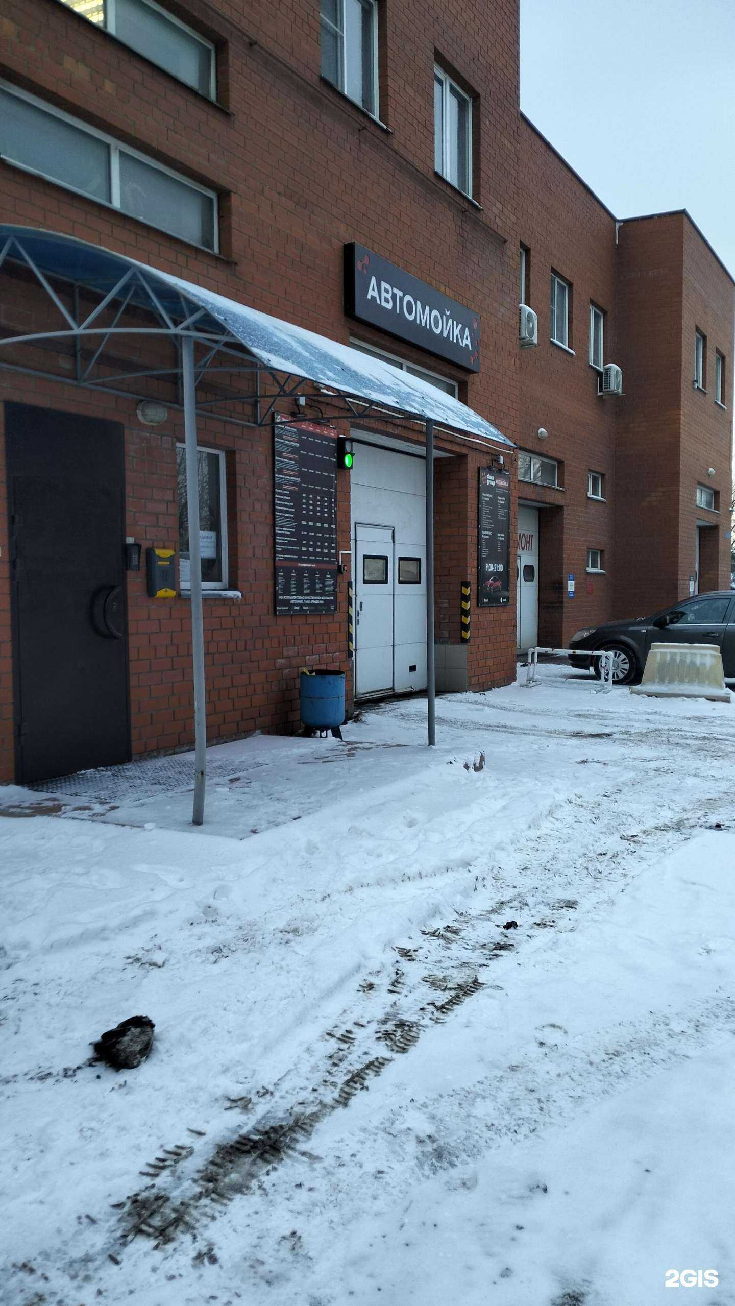 Отзывы на компанию Адвокат Колиогло Е.А. в г. Рязань c фото