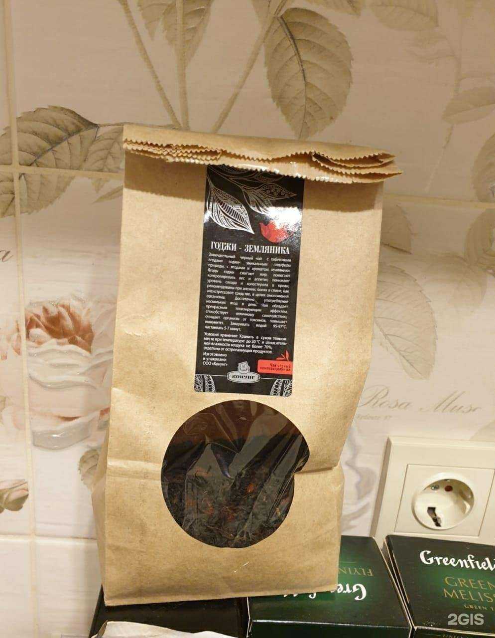 Отзывы на компанию Кофе@чай в г. Новосибирск c фото