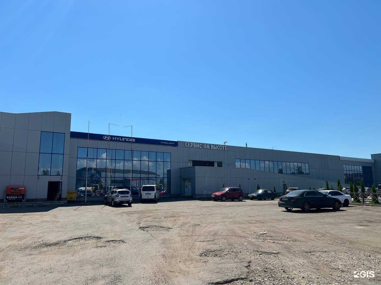 Отзывы на компанию Магазин спортивной одежды и обуви в Пскове c фото - фотография 2 из 2