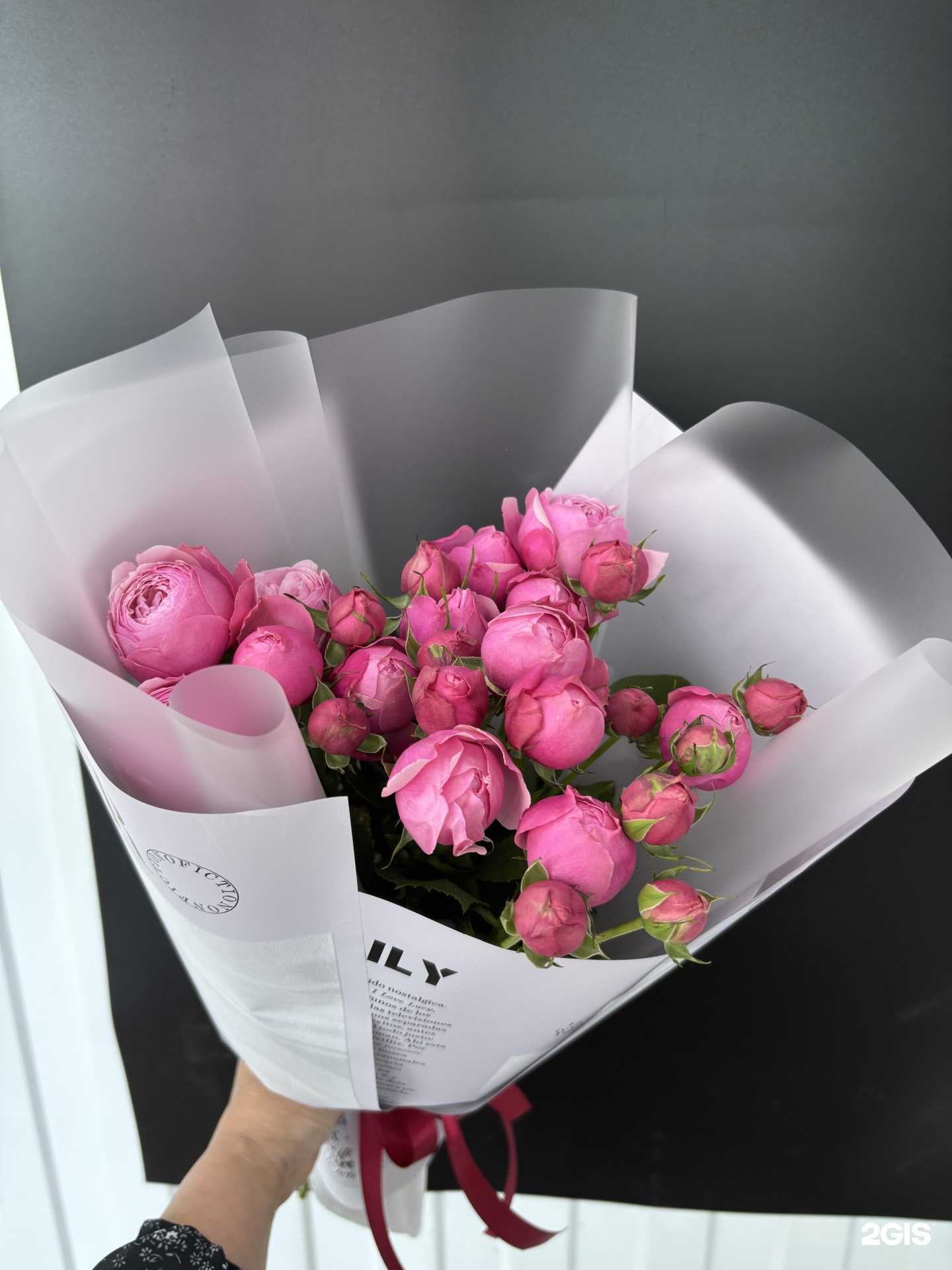 Отзывы на компанию Цветочный экстаз в Сургуте c фото