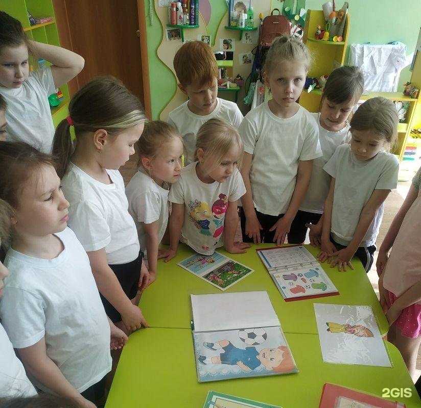 Отзывы на компанию Детский сад №2 в г. Челябинск c фото