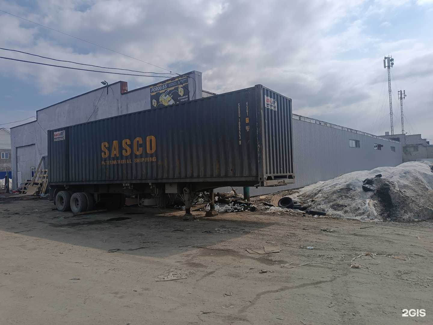 Отзывы на компанию Порог 65 в Южно-Сахалинске c фото - фотография 2 из 2