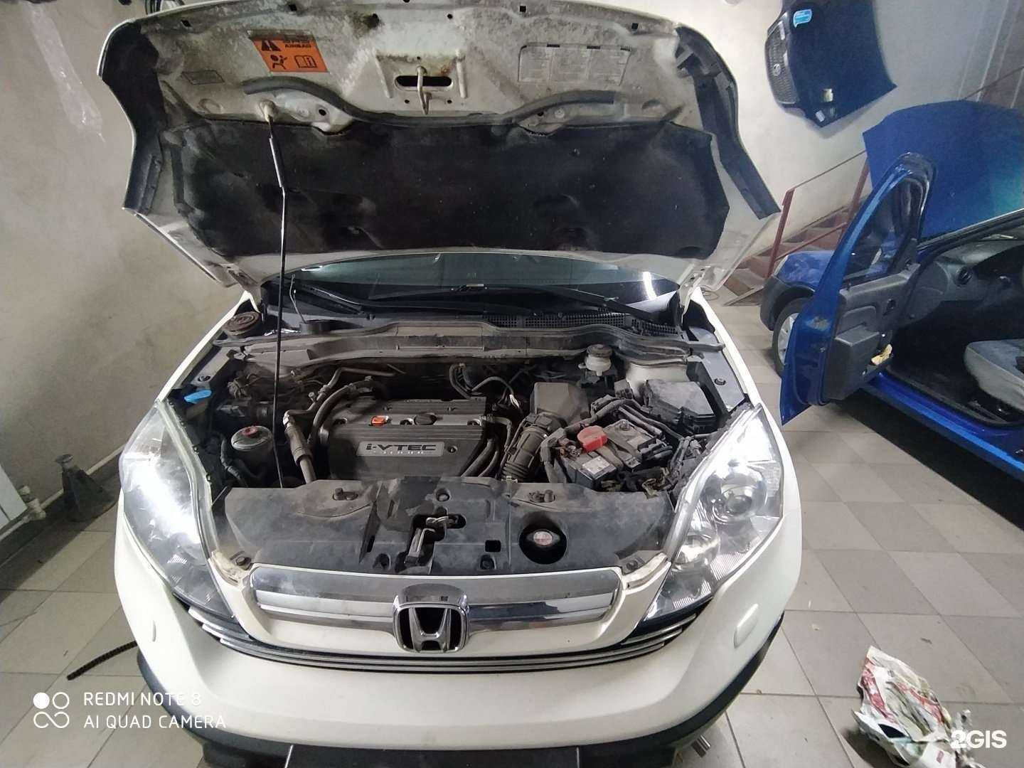 Отзывы на компанию Выездной автоэлектрик 136 в Воронеже c фото