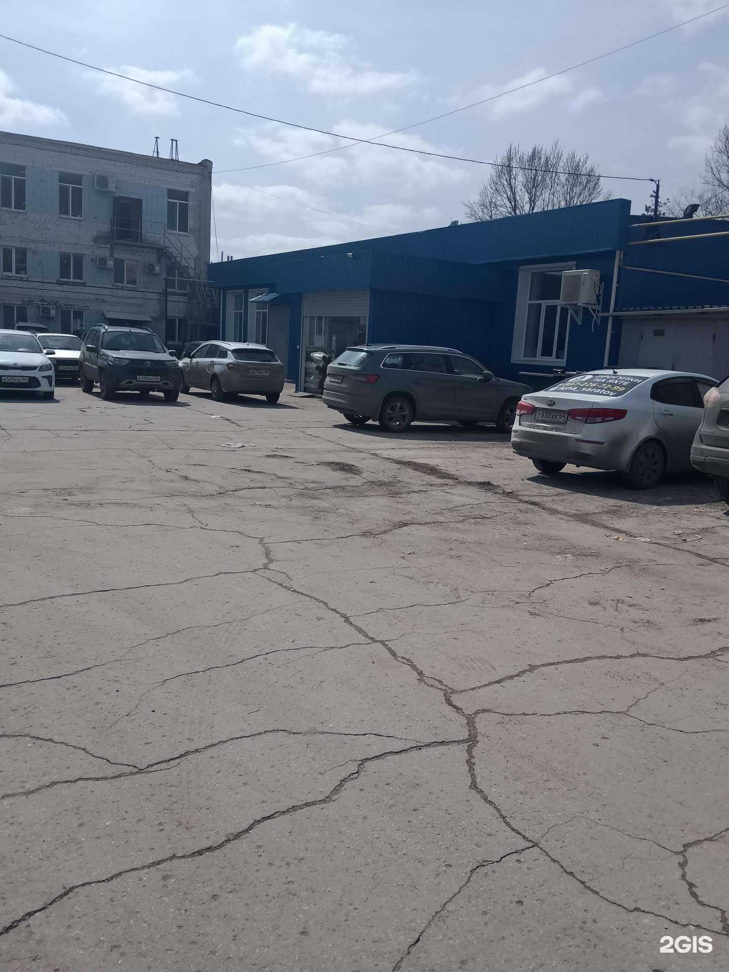 Отзывы на компанию АртМонтаж в Саратове c фото - фотография 2 из 2