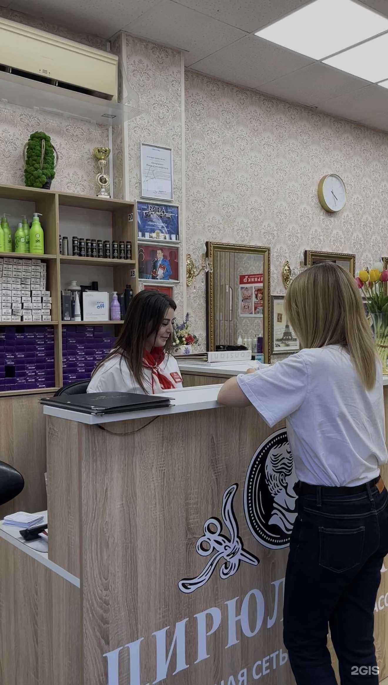 Отзывы на компанию Цирюльникъ в г. Краснодар c фото