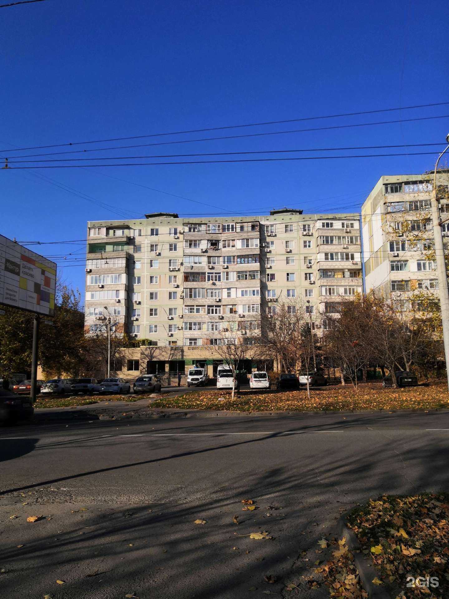 Отзывы на компанию Строительная компания в Ростове-на-Дону c фото