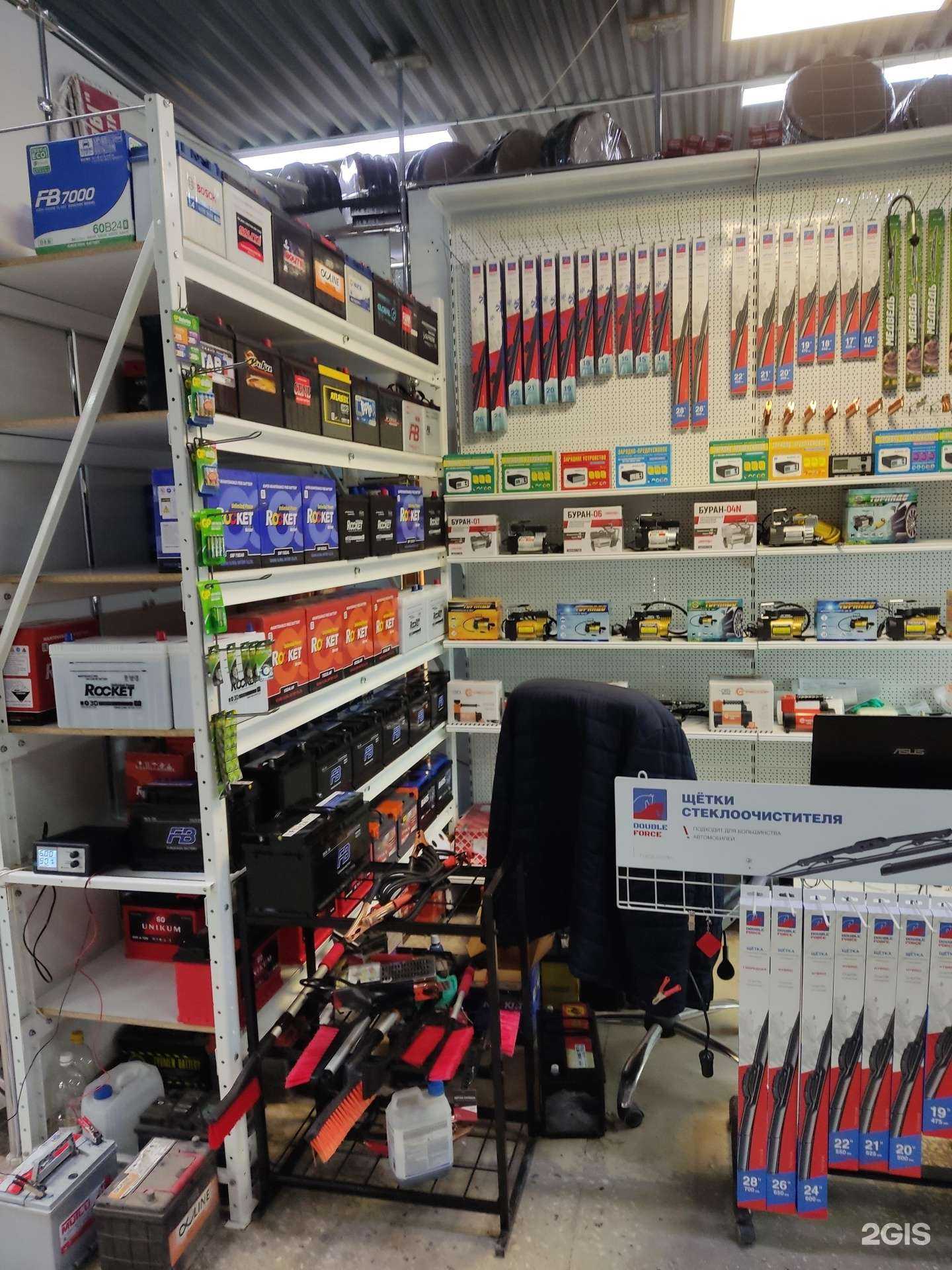 Отзывы на компанию Аккумуляторы в г. Барнаул c фото