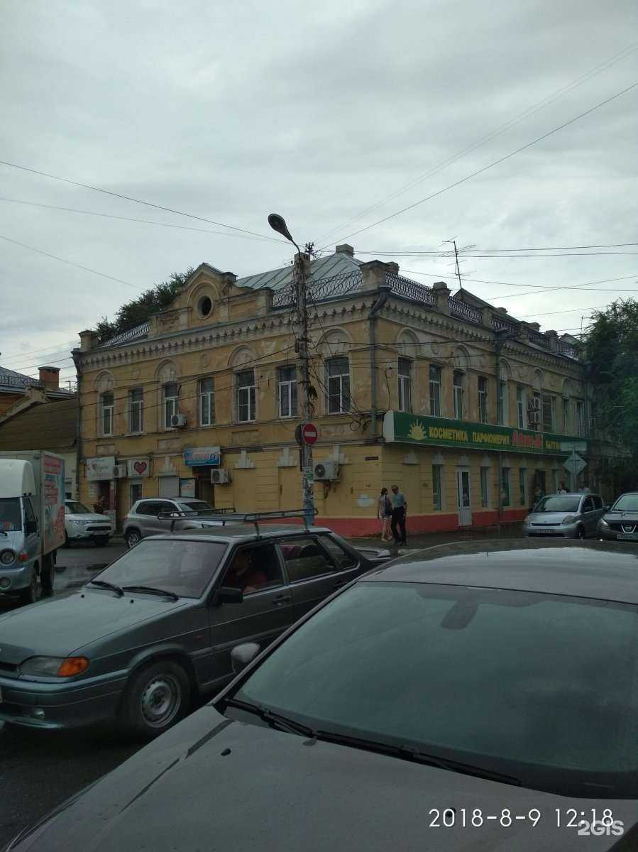 Отзывы на компанию Будуар в Астрахани c фото - фотография 2 из 2