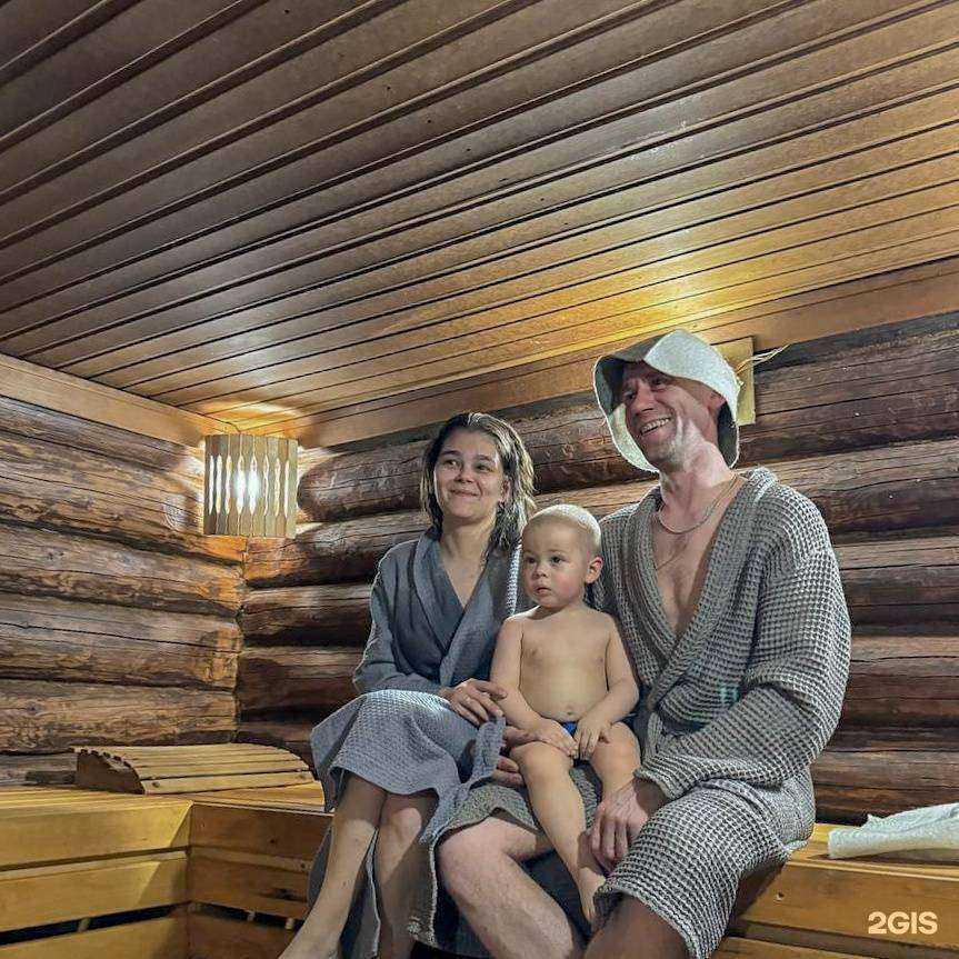 Отзывы на компанию Царская в г. Краснокамск c фото