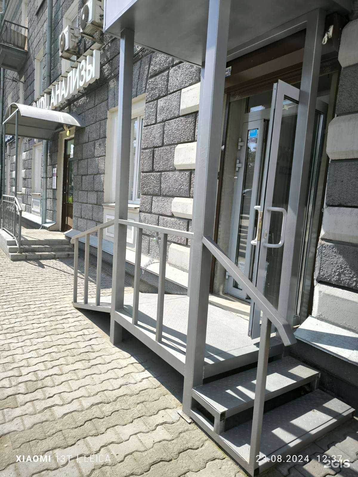 Отзывы на компанию Жилфонд в Новосибирске c фото