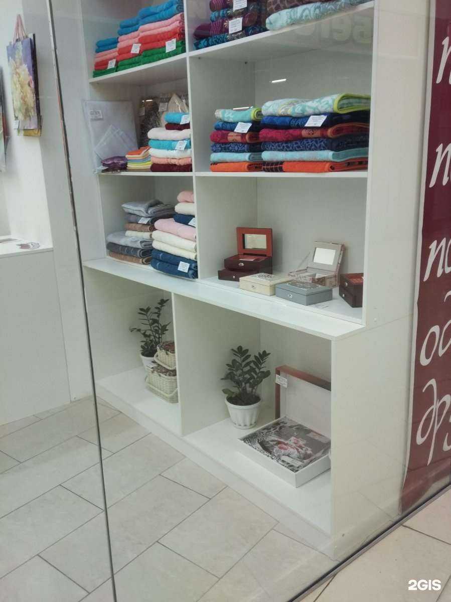 Отзывы на компанию Орхидея в Новосибирске c фото