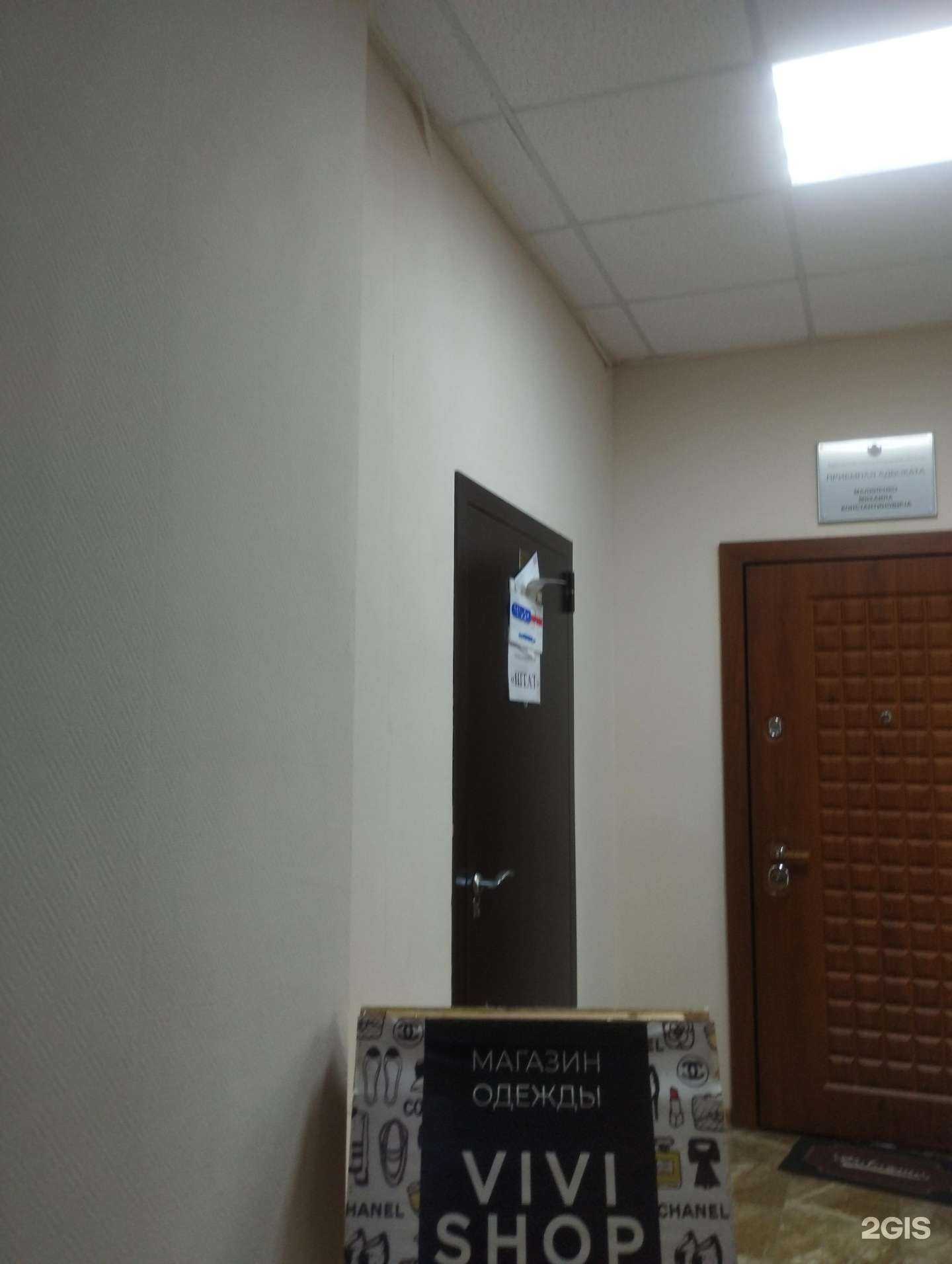 Отзывы на компанию Регион Сервис в Ростове-на-Дону c фото