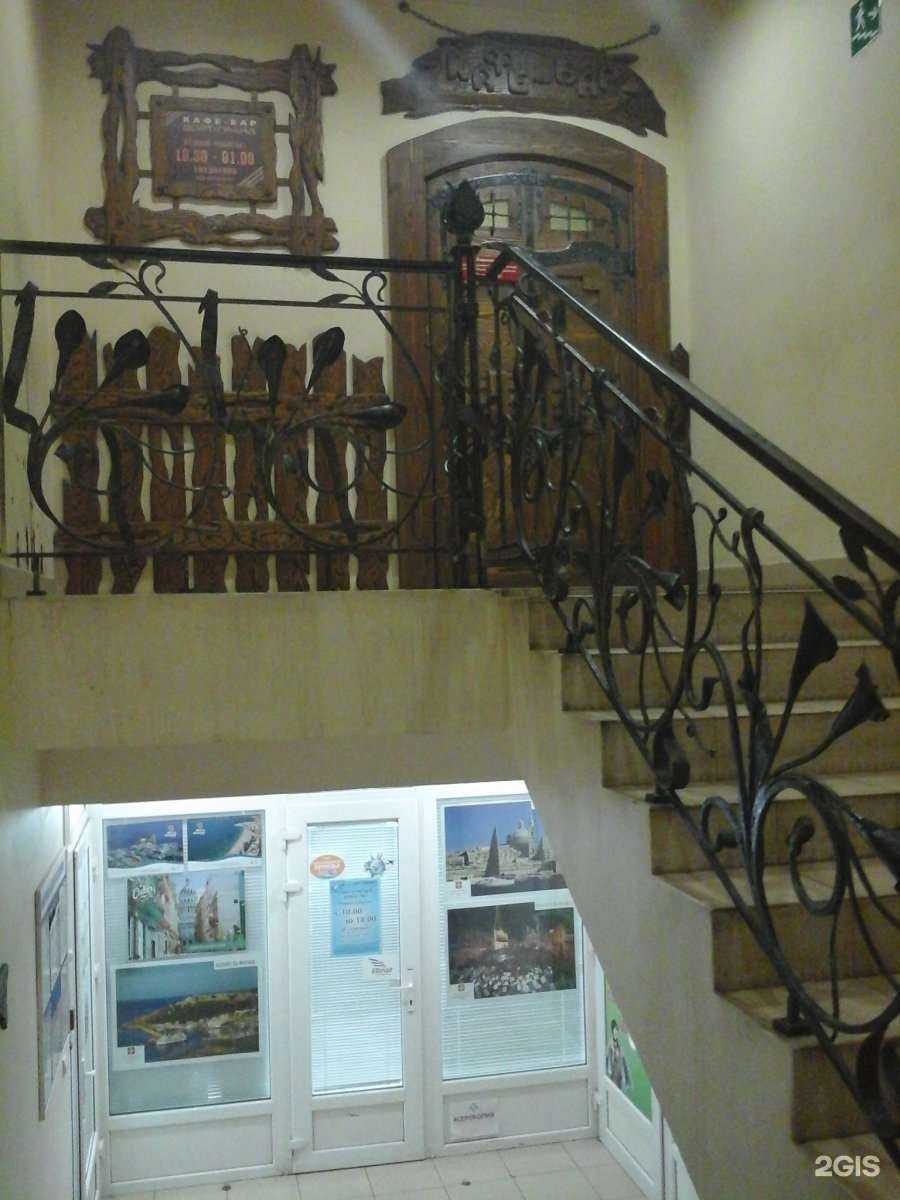 Отзывы на компанию Дрова в г. Тамбов c фото