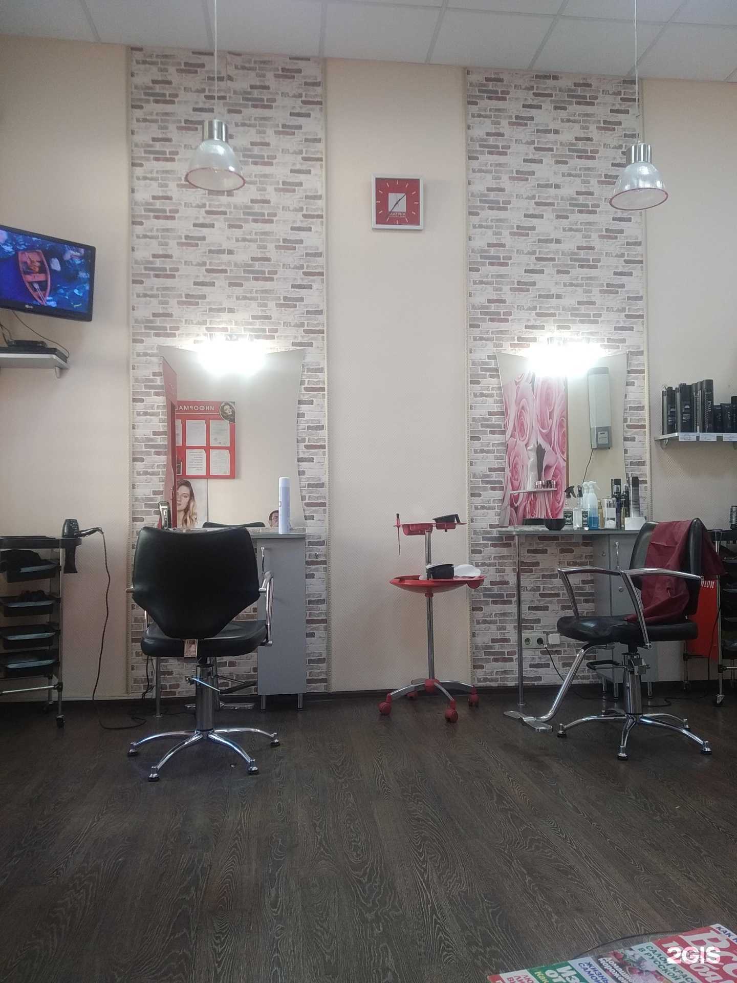 Отзывы на компанию Имидж&Дизайн в г. Саратов c фото