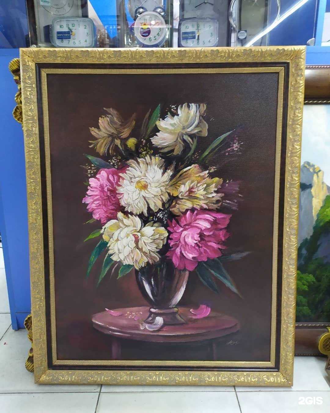 Отзывы на компанию Time в Махачкале c фото