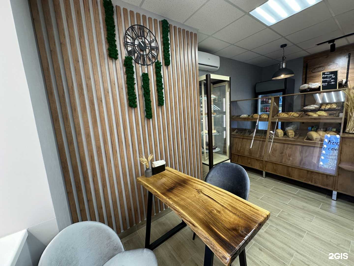 Отзывы на компанию Пекарня-кондитерская в г. Нижний Новгород c фото