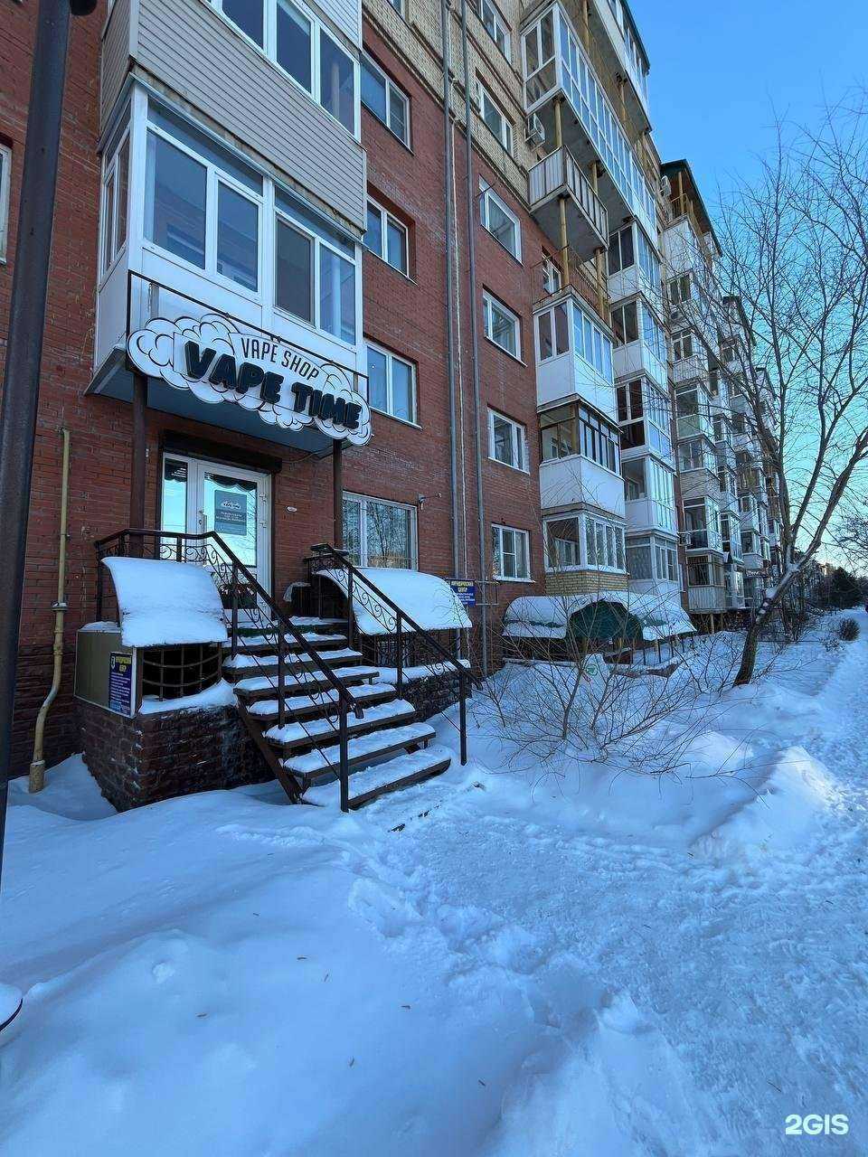 Отзывы на компанию V. Time в г. Омск c фото