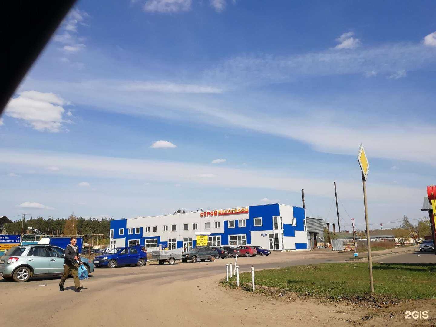 Отзывы на компанию Ирицанц Мастер в Твери c фото - фотография 2 из 2