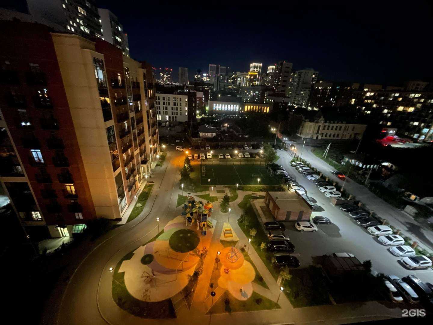 Отзывы на компанию ДомПряжи.рф в Новосибирске c фото - фотография 2 из 2