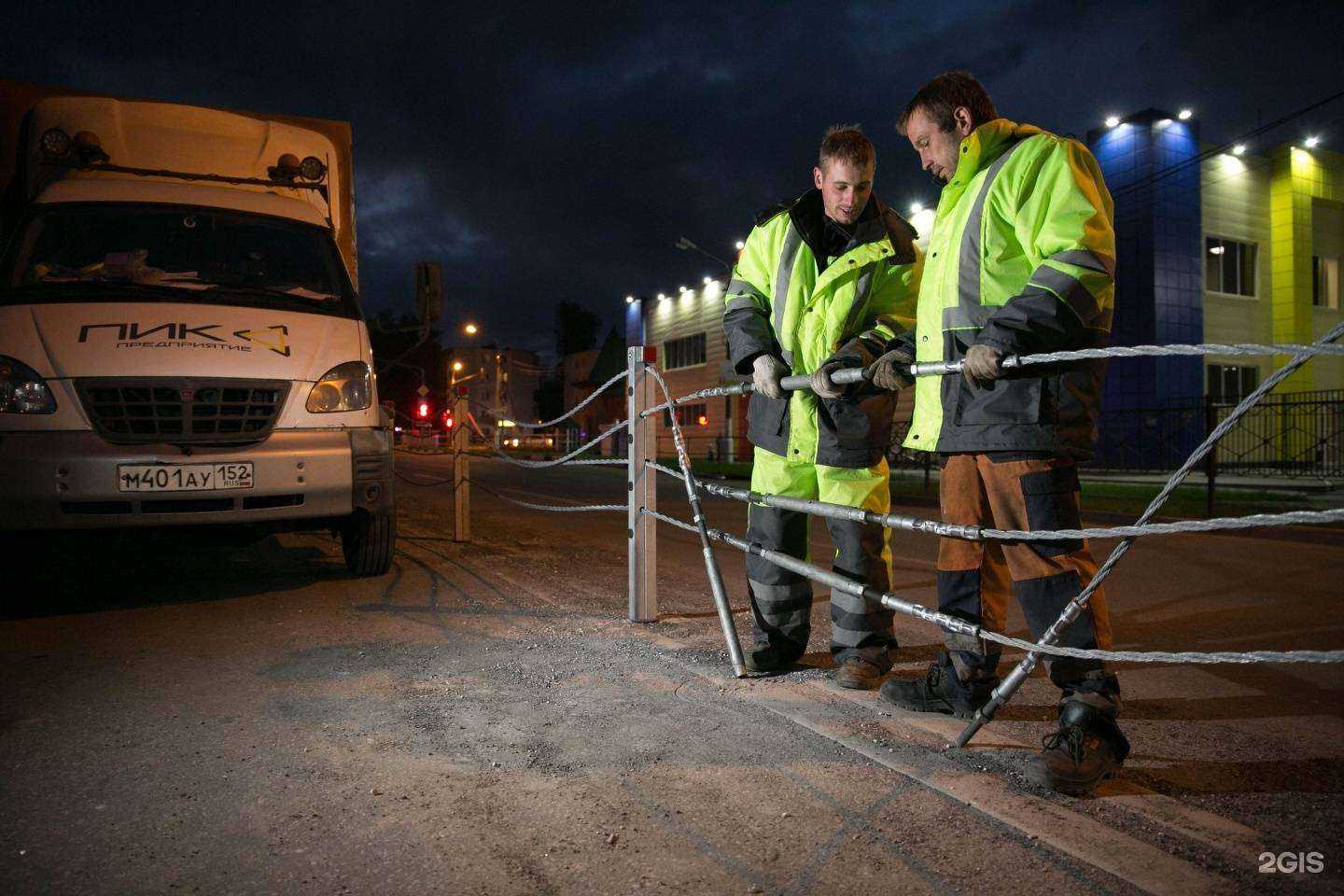 Отзывы на компанию Пик в г. Нижний Новгород c фото