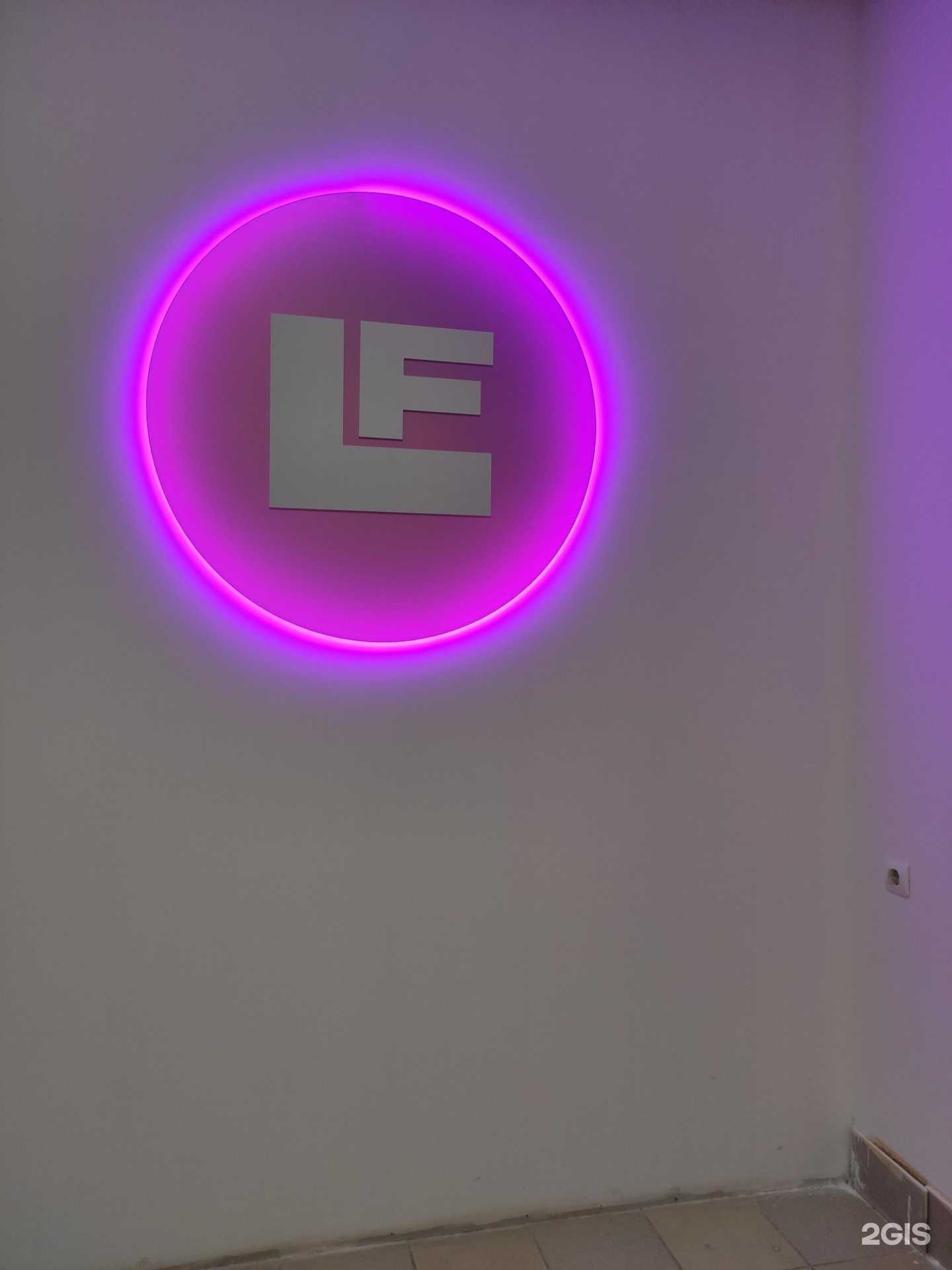 Отзывы на компанию Le Fleur в г. Заволжье c фото