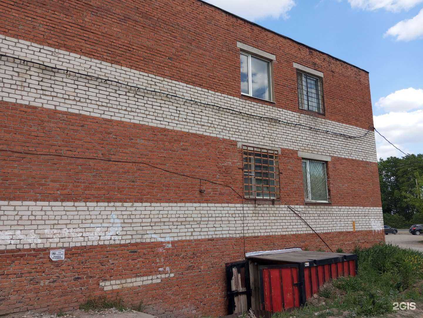 Отзывы на компанию КДМ в Туле c фото - фотография 2 из 2