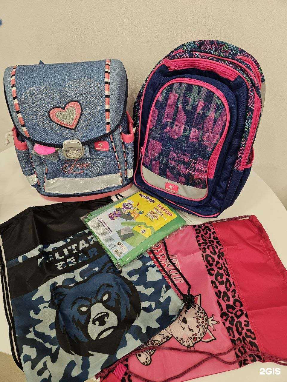 Отзывы на компанию Дисконт в Набережных Челнах c фото