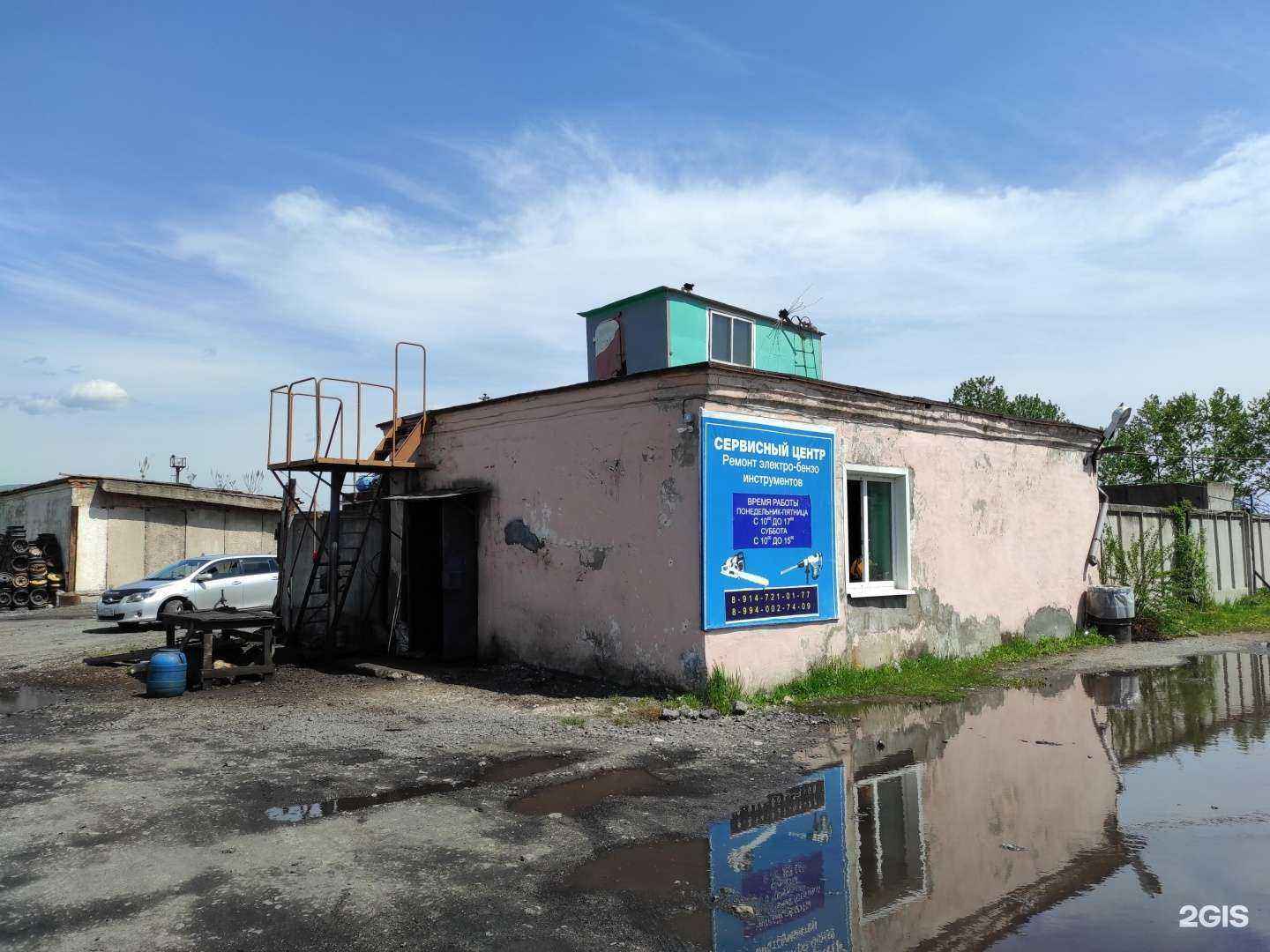 Отзывы на компанию Sv-service Tool Bloom в Находке c фото