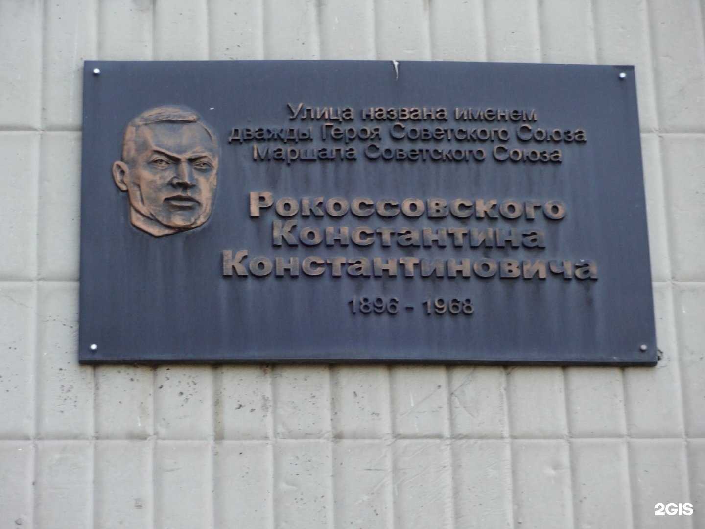 Отзывы на компанию Актуаль в Новокузнецке c фото - фотография 2 из 2