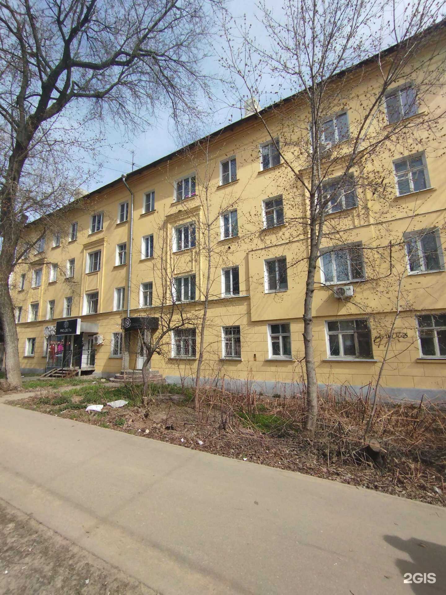 Отзывы на компанию Tul`pan в Нижнем Новгороде c фото - фотография 2 из 2