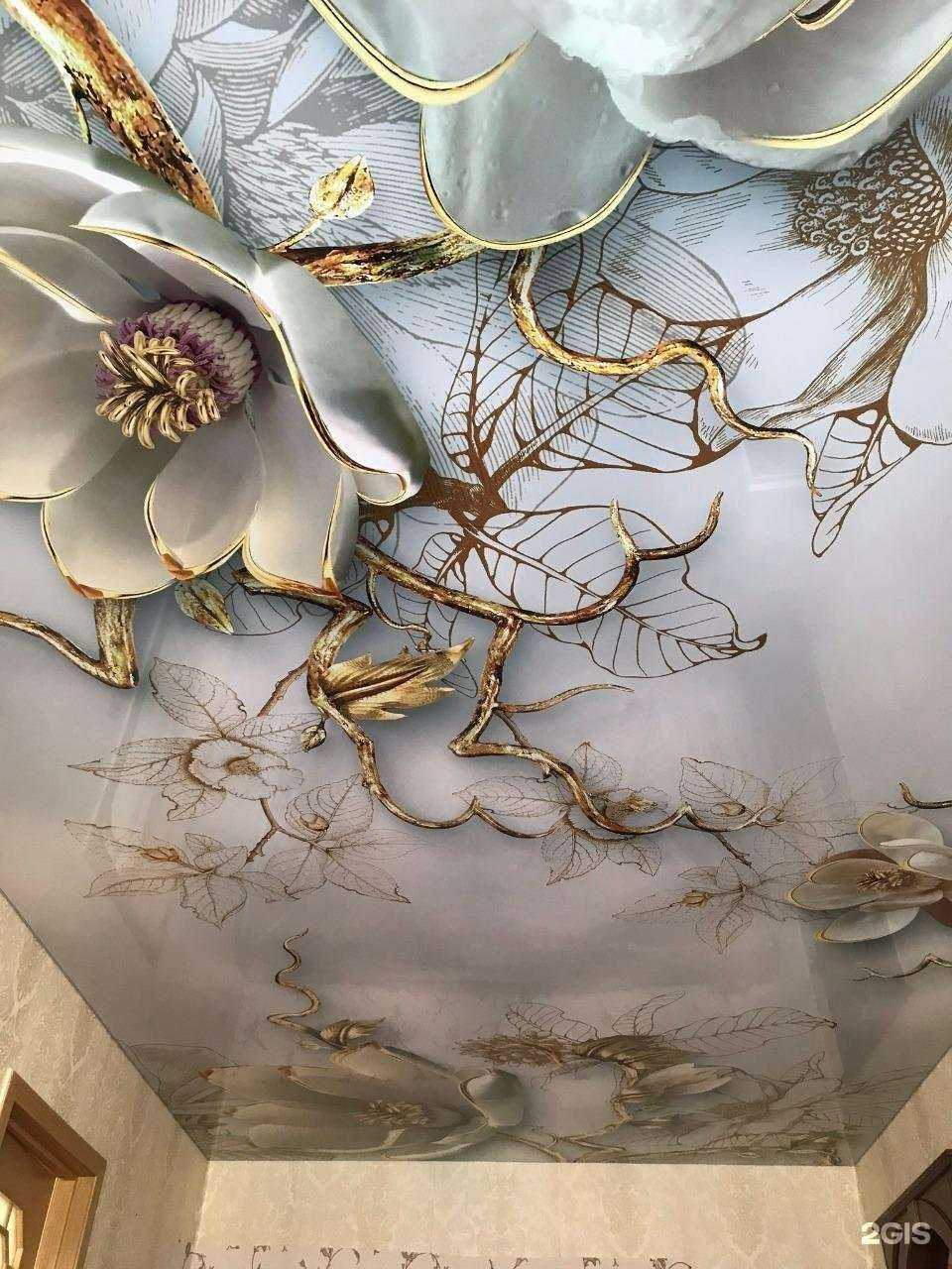 Отзывы на компанию ЗлатПрестиж в Златоусте c фото