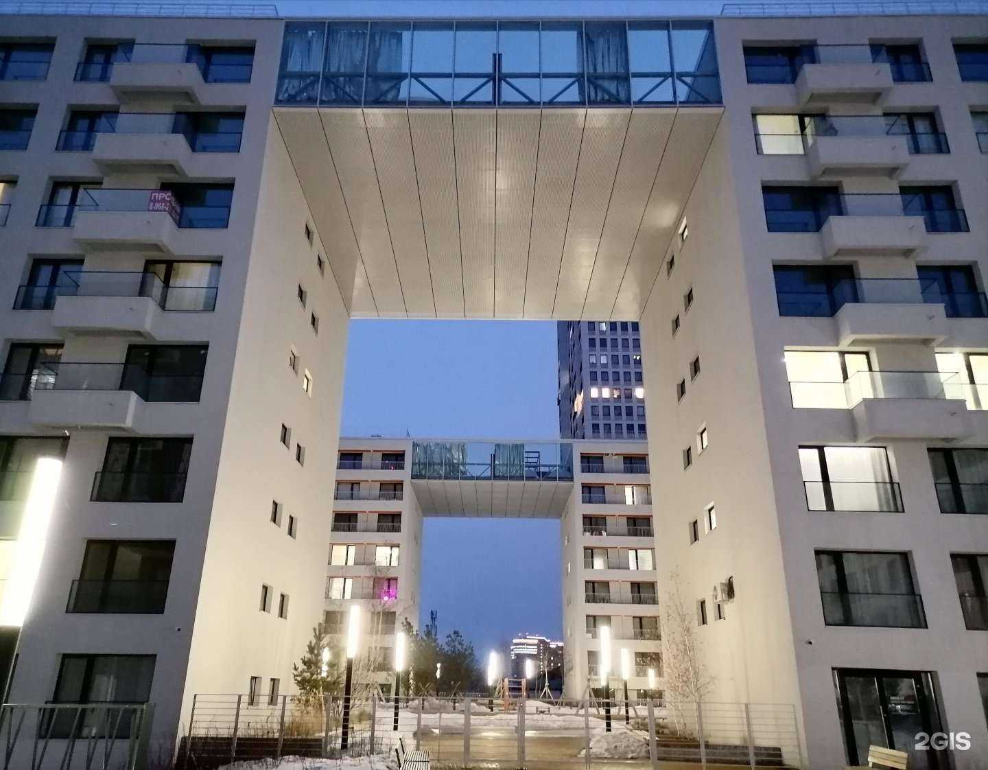 Отзывы на компанию Absolut lab в Новосибирске c фото - фотография 2 из 2