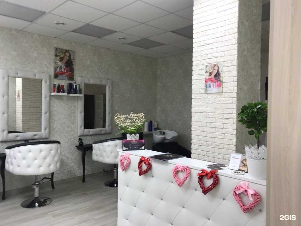 Отзывы на компанию Мармелад в г. Рязань c фото