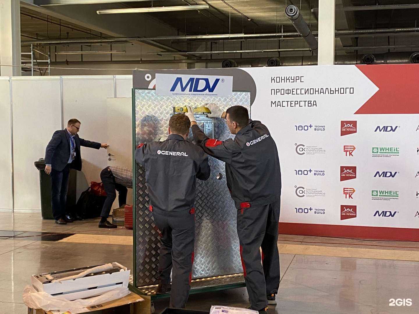 Отзывы на компанию ПрофКлимат в г. Екатеринбург c фото