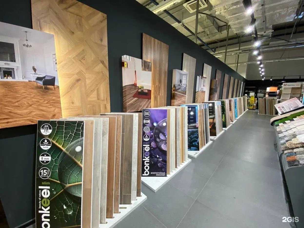 Отзывы на компанию Половик в Екатеринбурге c фото